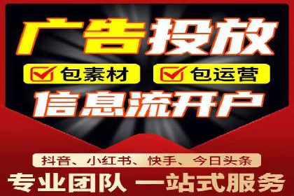 搜索开户返点攻略：案例分析赚钱机会