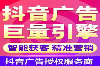 SEM代运营案例：品牌影响力提升