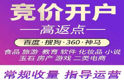 信息流广告投放：成功案例解析